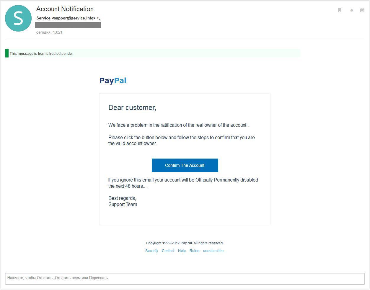 PayPal - hack attempt? - My, Paypal, Breaking into, Happiness letters, Longpost