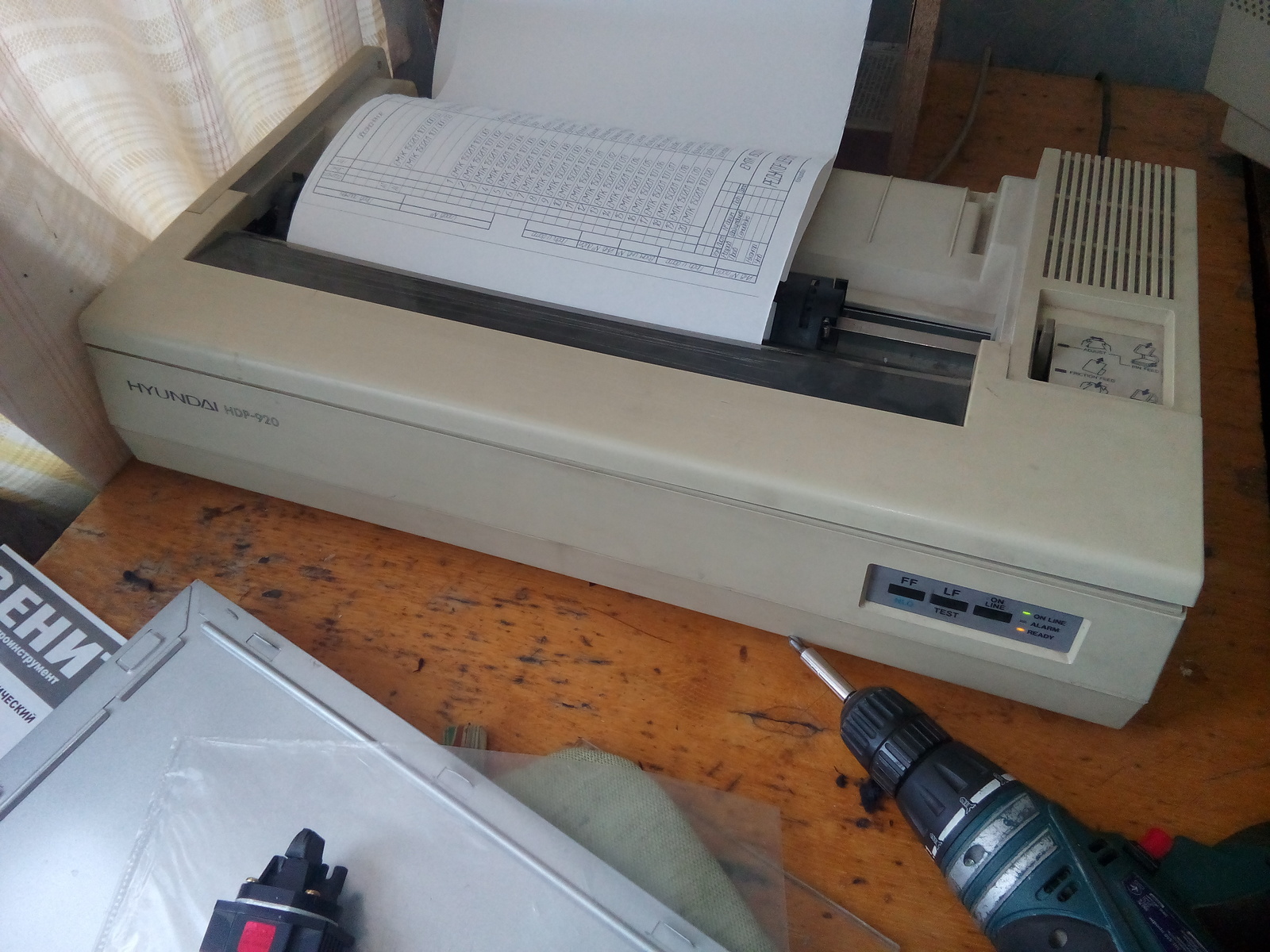 GREAT GURUS OF ANCIENTS, HELP!!! - My, Dot matrix printer, a printer, Repair, Help, Need advice