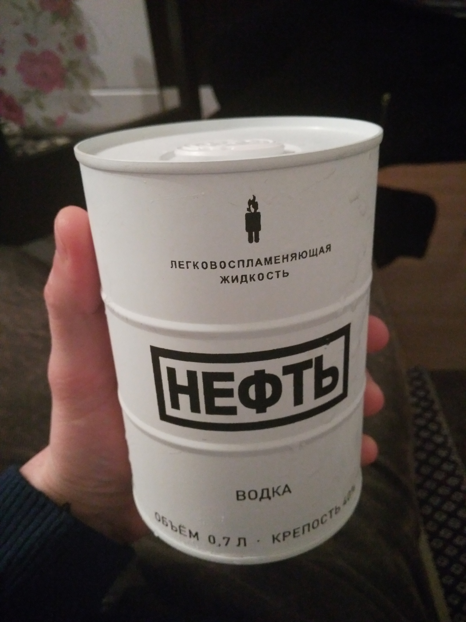Топливо подвезли | Пикабу