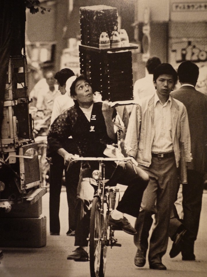 Japan. The ancient art of food delivery. - Japan, Story, Food delivery, Historyporn, Longpost, The photo