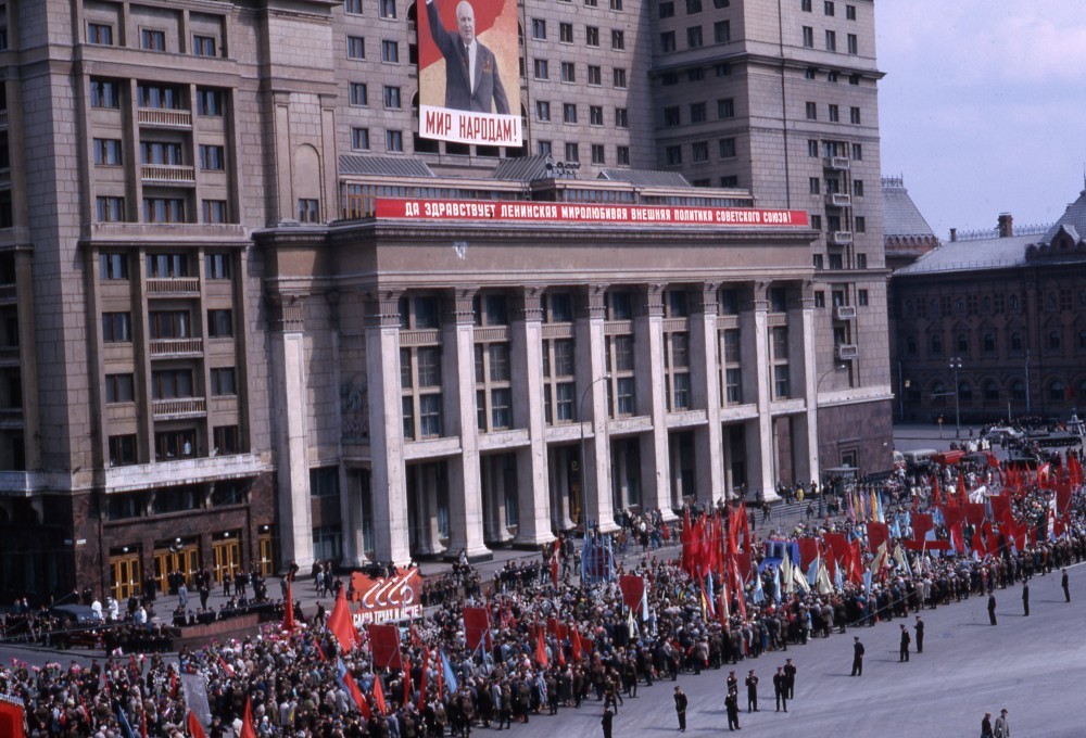 USSR: a huge archive of previously unknown color photos - 1 - the USSR, The photo, archive, Longpost