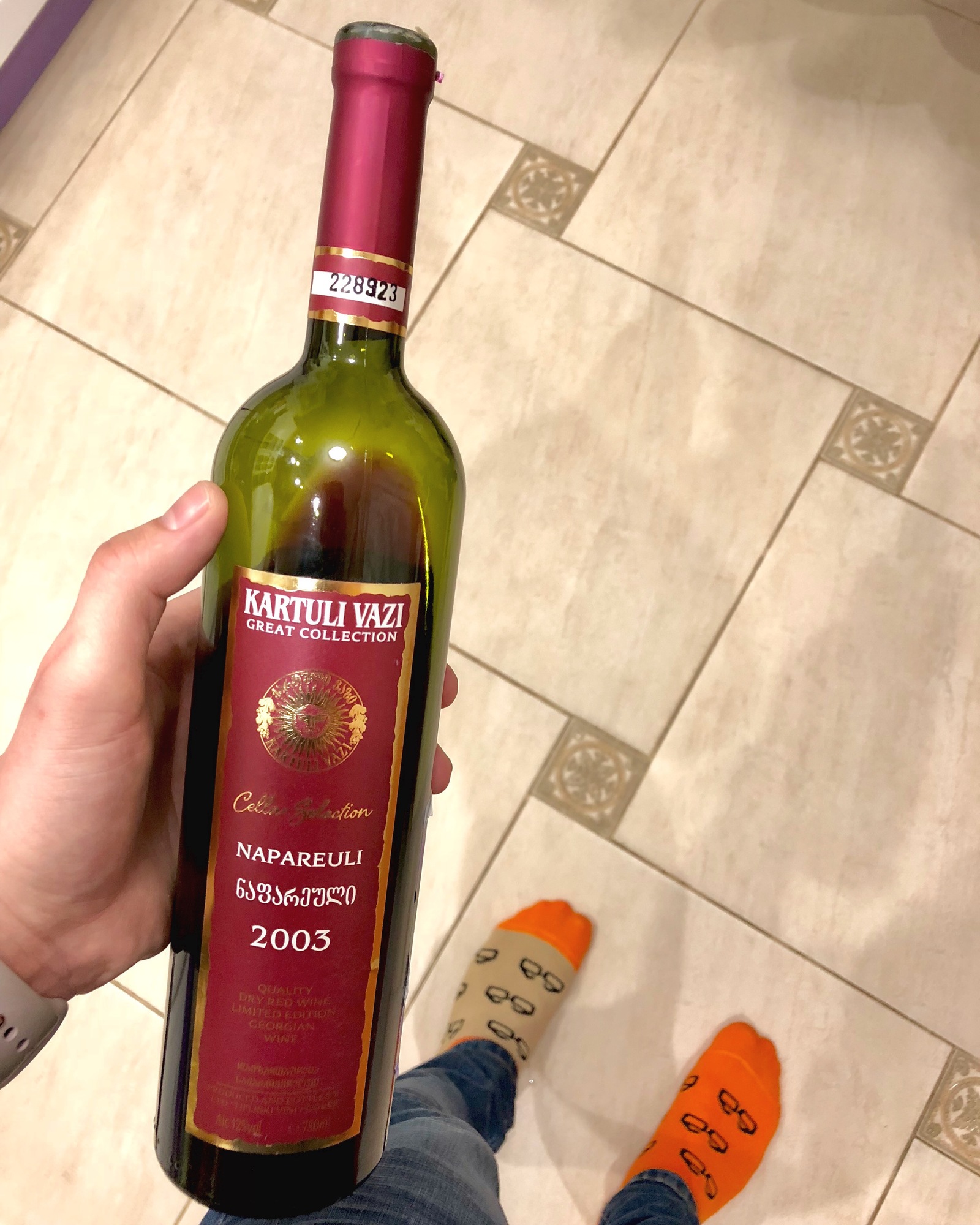 Грузинское вино Минассали