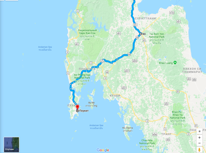 Hitchhiking from Bangkok to Phuket - Hitch-hiking, Phuket, Travels, Longpost