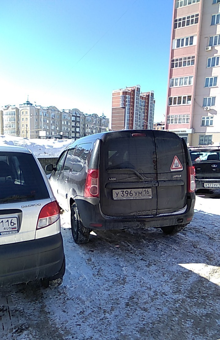 Backyard parking again. - My, , Rudeness, Parking, The driver, Cattle, Help, Longpost