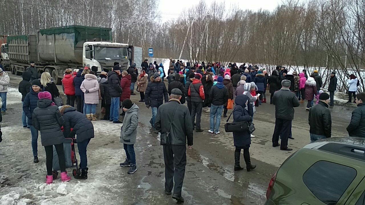 НЕТ СВАЛКЕ В КОЛОМНЕ!!!!! - Воловичи, Негатив, Коломна, Свалка, Протест, Фотография