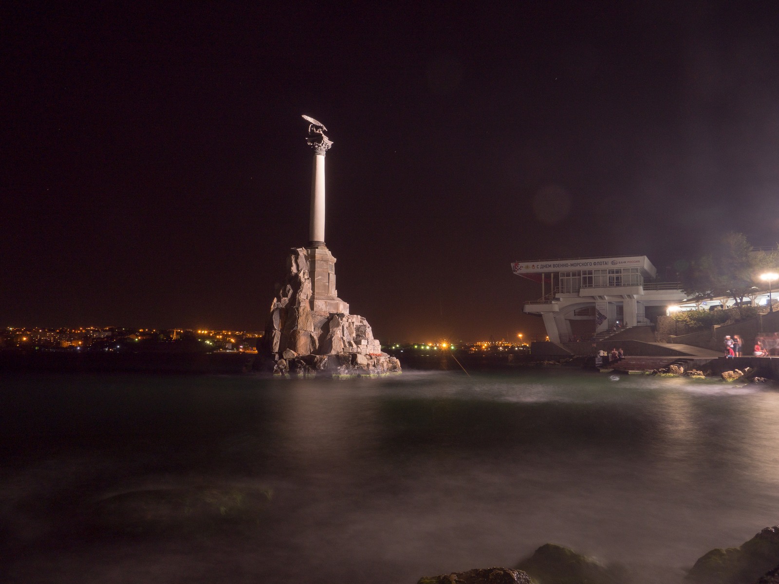 Travel by car along the coast of Crimea. - My, Crimea, Crimea is ours, Road trip, Beautiful girl, Love, Travels, Black Sea, Cape Fiolent, Video, Longpost