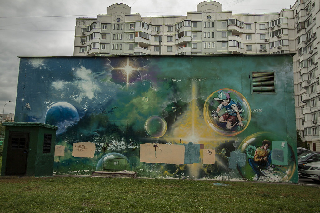 Space street art - Russia, The photo, Street art