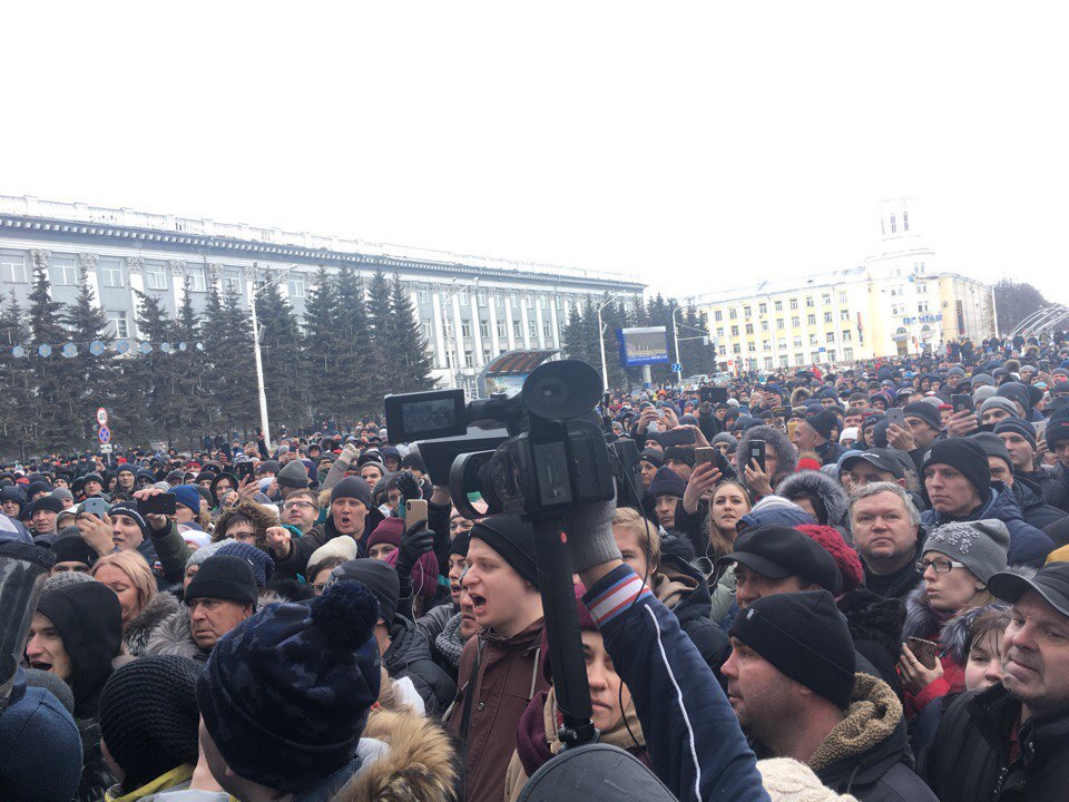 Rally in Kemerovo - Kemerovo, Fire, Rally, Tragedy, Video, Longpost, No rating, Politics