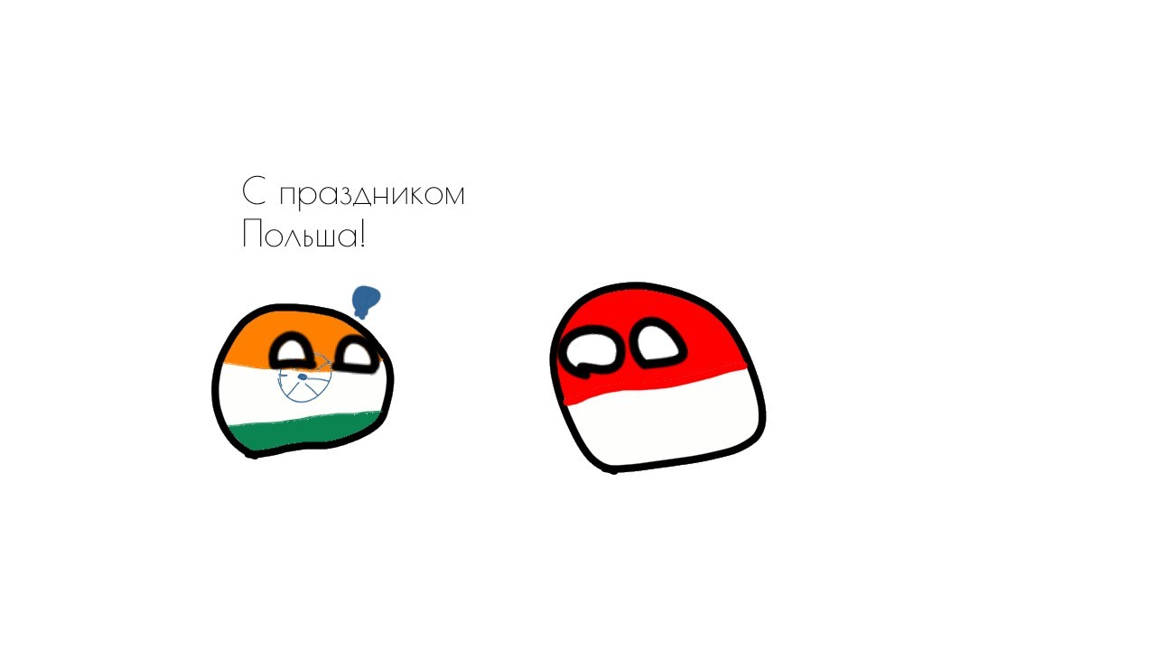 Indian holiday - My, Poland, Countryballs