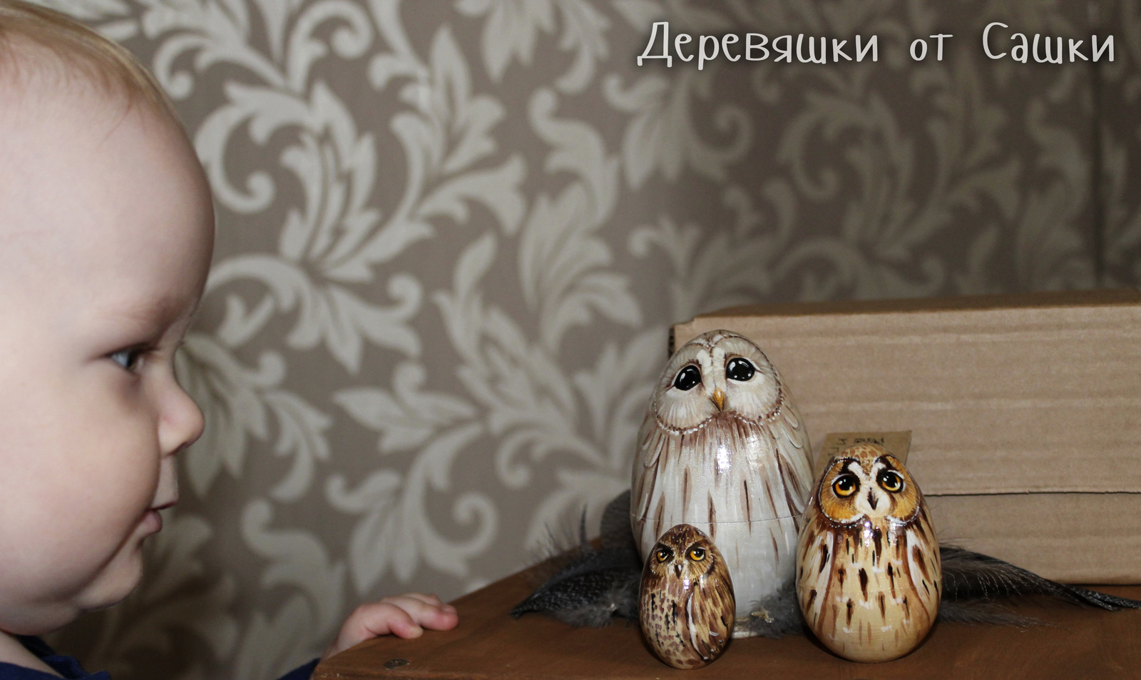 Friday Owl Hello! - My, Pieces of wood from Sasha, Needlework without process, Owl, Matryoshka, Painting on wood, Longpost, The photo