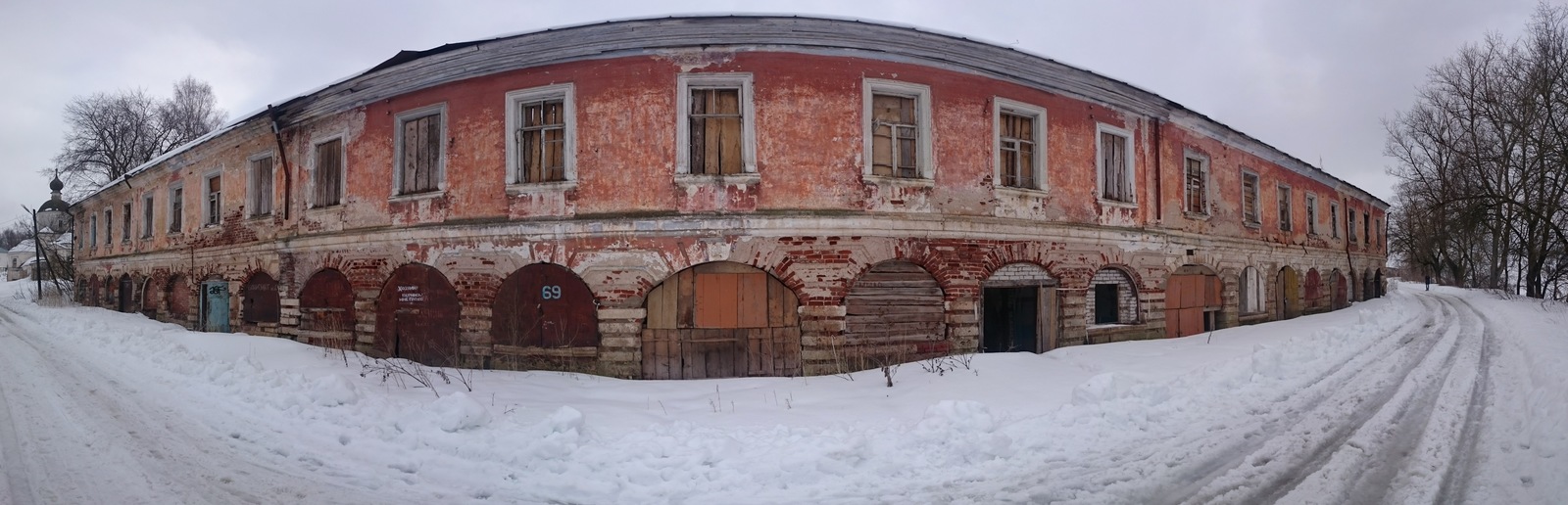 Старица - любим город. | Пикабу