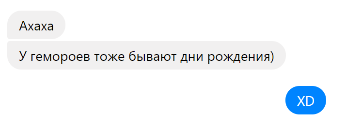 Иностранцы всё понимают буквально, или как я ржачно налажал в фейсбуке - Моё, Юмор, Смех, Прикол, Ржака, Facebook, Пост, Английский язык, Скриншот, Длиннопост