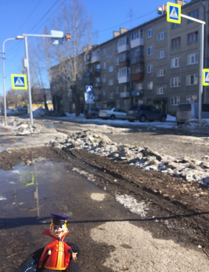 Vovka in the Far Away Kingdom - Vovka in the Far Away Kingdom, Spring, Russian roads, Novosibirsk, Obges, Sidewalk, Longpost