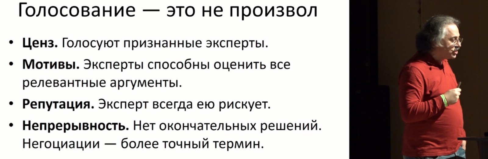 На 100% доказано! Мифы о науке - Антропогенез, Ученые против мифов, Александр Сергеев, Истина, Наука, Логика, Видео, Длиннопост