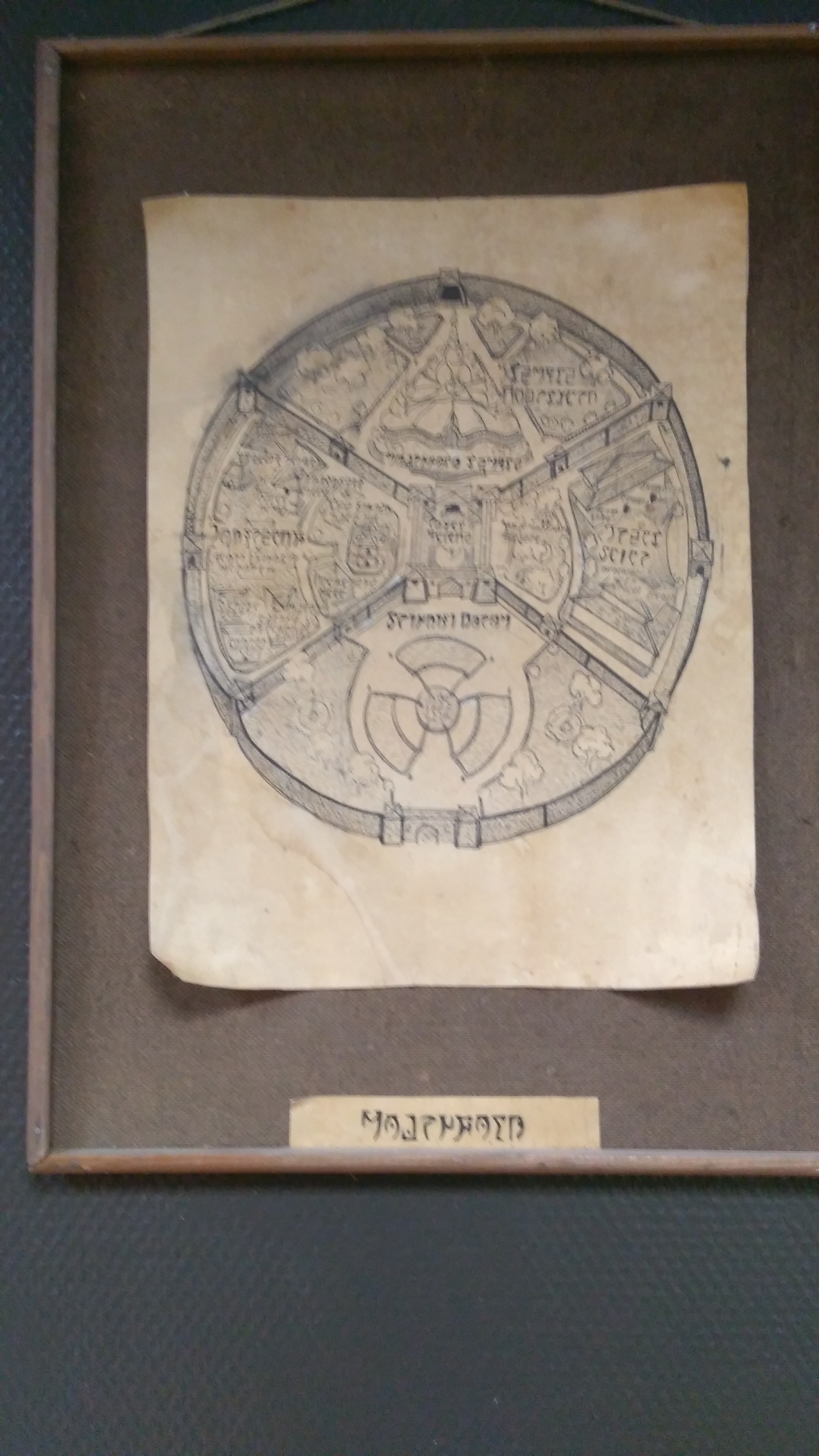 Morrowindum - My, Exhibition, The Elder Scrolls III: Morrowind, The elder scrolls, Moscow, , Longpost