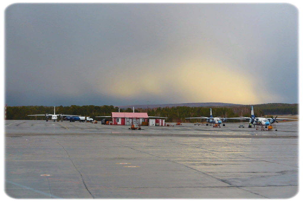 My favorite airport? - My, Aviation, Memories, Work, Pilot, Denokan, Barnaul, Longpost