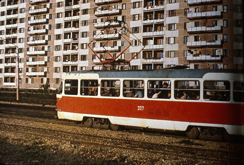 Советский Союз в фотографиях. 1 - СССР, Фотография, Старое фото, Длиннопост