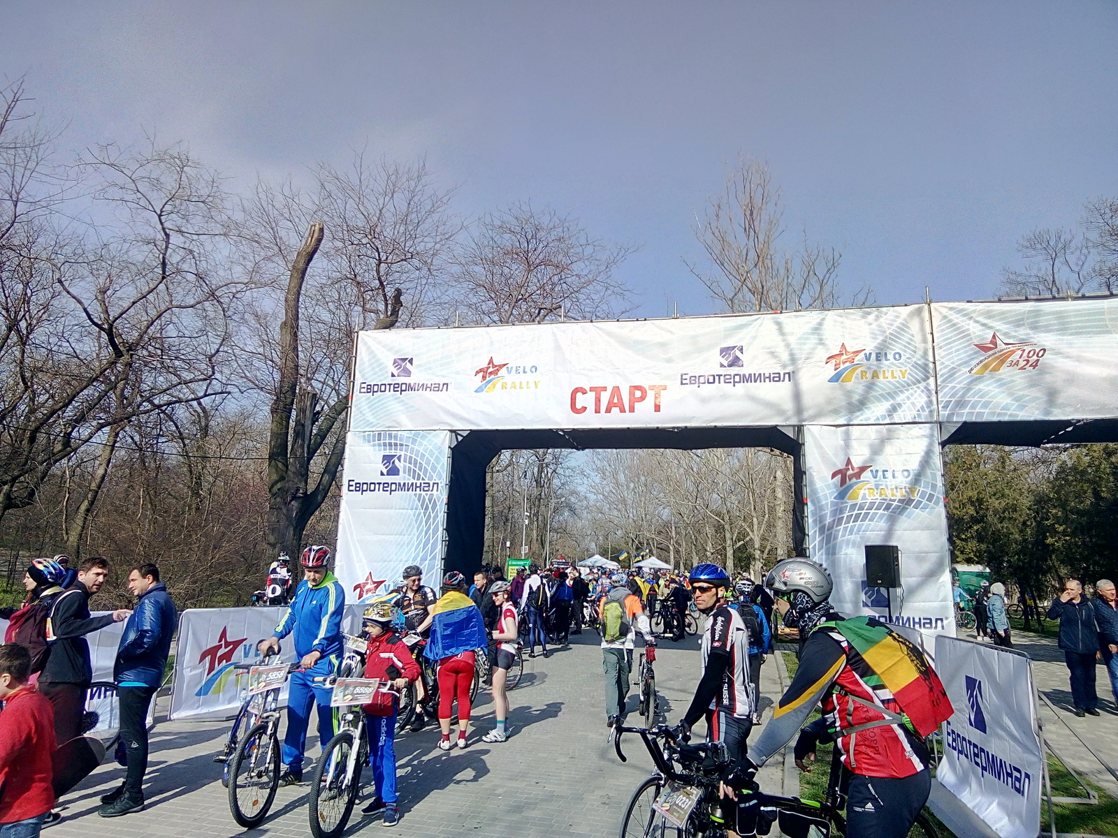 Bicycle race-bicycle rally Odessa sotka 2018 - My, Cycling, , , , Longpost, Bicycle racing