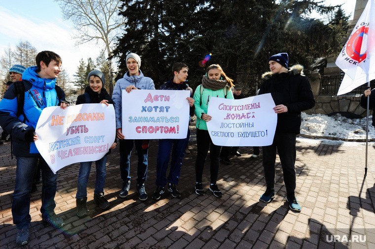 The murder of one of the best sports schools in Russia Konas - Chelyabinsk, Sport, Martial arts, Injustice, Children, Karate, Hunger strike, Longpost, Negative