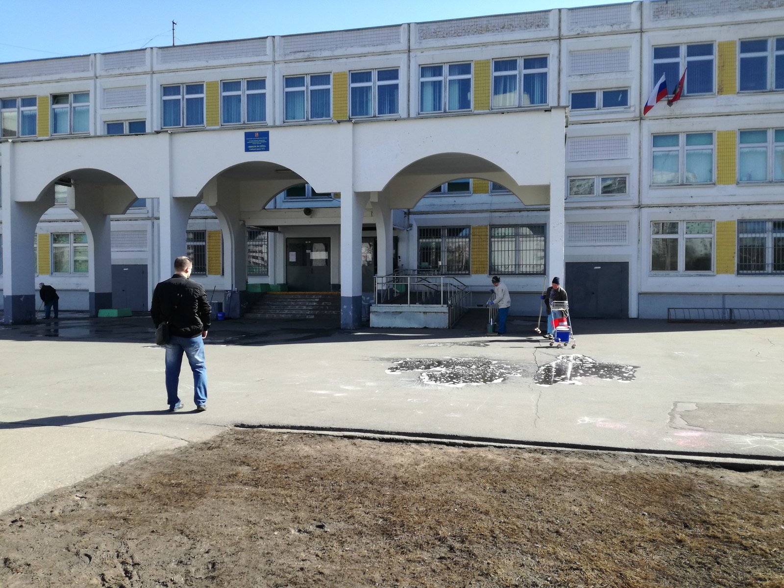 Why wash asphalt with soap? - Inadequate, Prefecture, Zelenograd, Moscow, Cleaning, chalk, Painting, news, Longpost