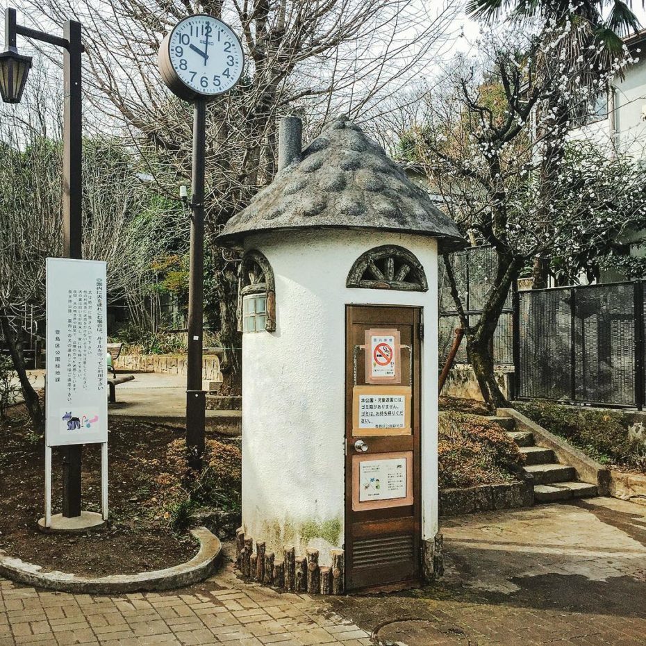 Tokyo is a city of contrasts. Public toilets in Japan - Japan, Tokyo, Public toilet, Images, Longpost