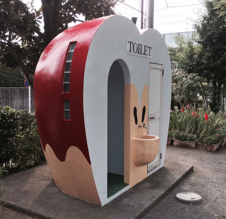 Tokyo is a city of contrasts. Public toilets in Japan - Japan, Tokyo, Public toilet, Images, Longpost