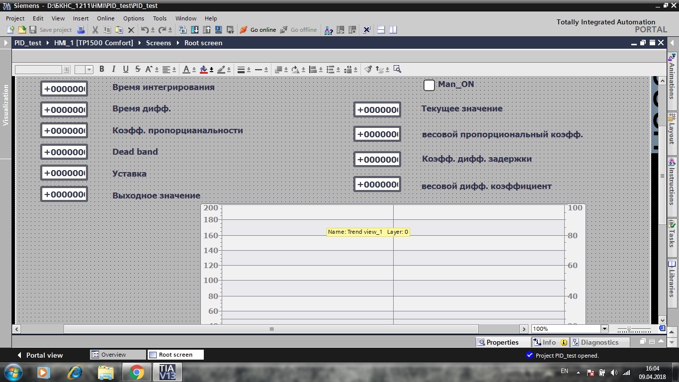 Siemens PLC programming. PID regulation. - My, Siemens Programming, PLC Programming, , Longpost