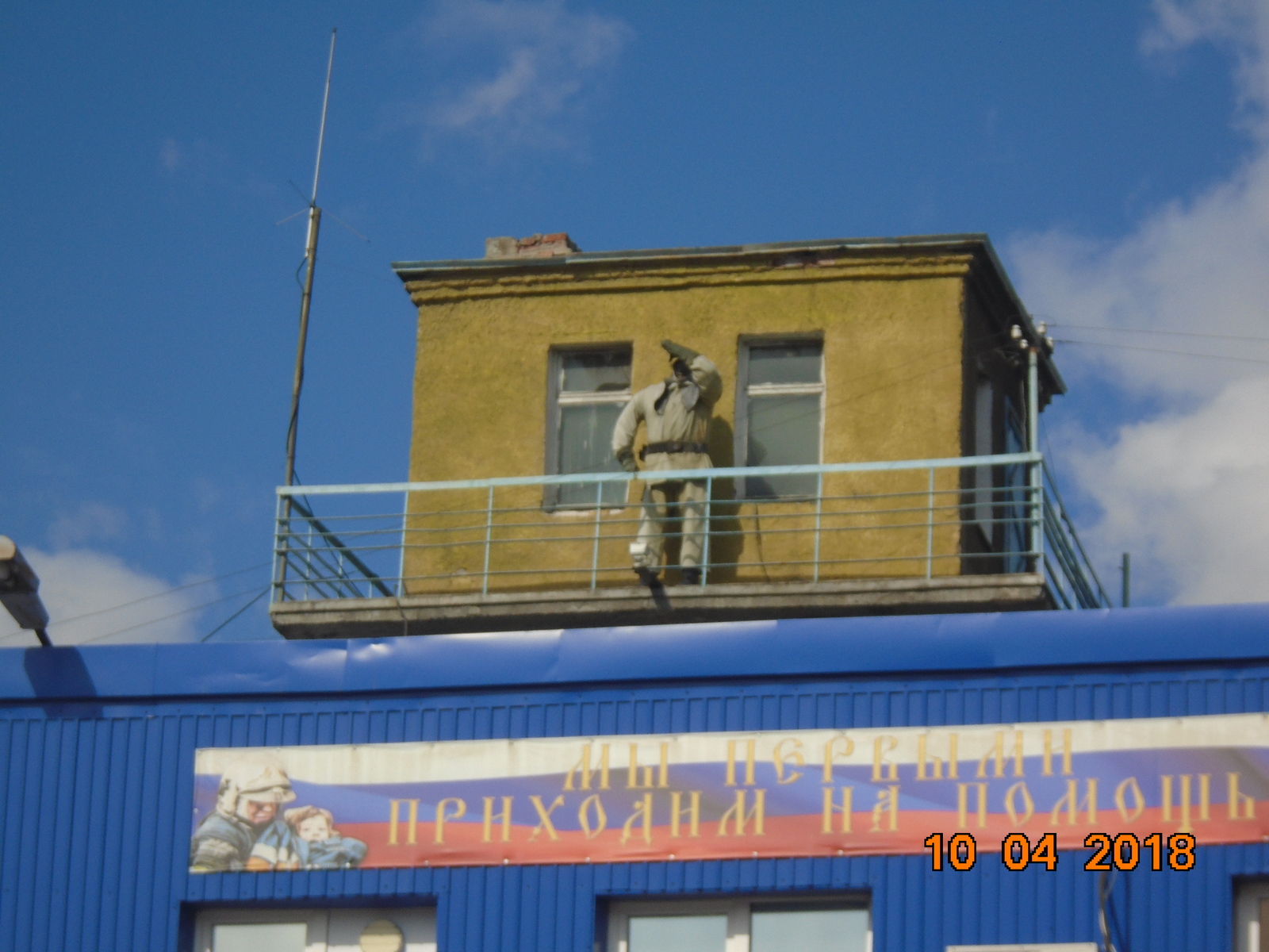 Fireman - My, Bratsk, Longpost, Humor, Observation, Firefighters