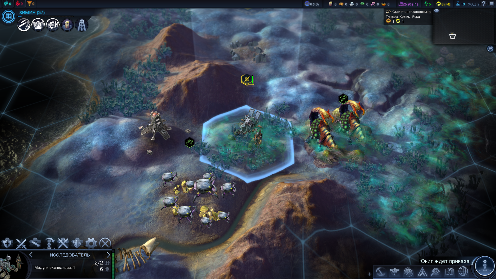 Civilization of the future - My, Game Reviews, Civilization Beyond Earth, Longpost