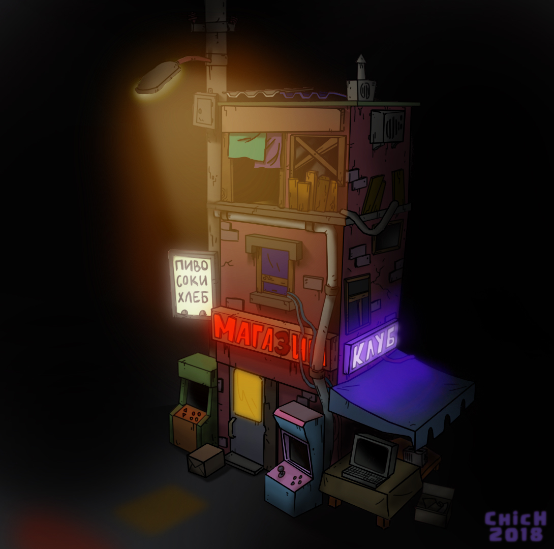 Convenience store somewhere in the slums - My, Digital drawing, Art, Drawing, Score, Isometric, Gamedev, My