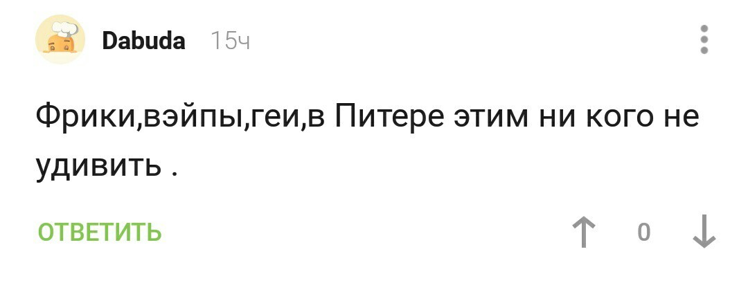 Жизнь в Польше часть 2 - Моё, Польша, Жизнь за границей, Наблюдение, Длиннопост, Длиннотекст, Видео