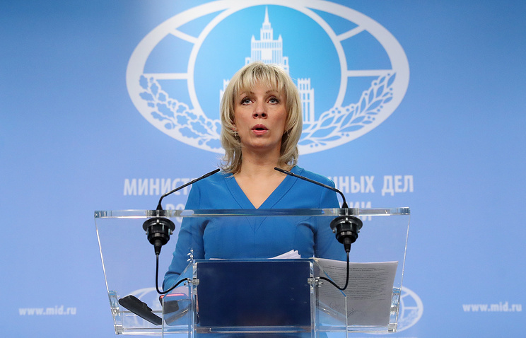 Zakharova answered Trump where smart missiles should fly - Maria Zakharova, Donald Trump, Politics