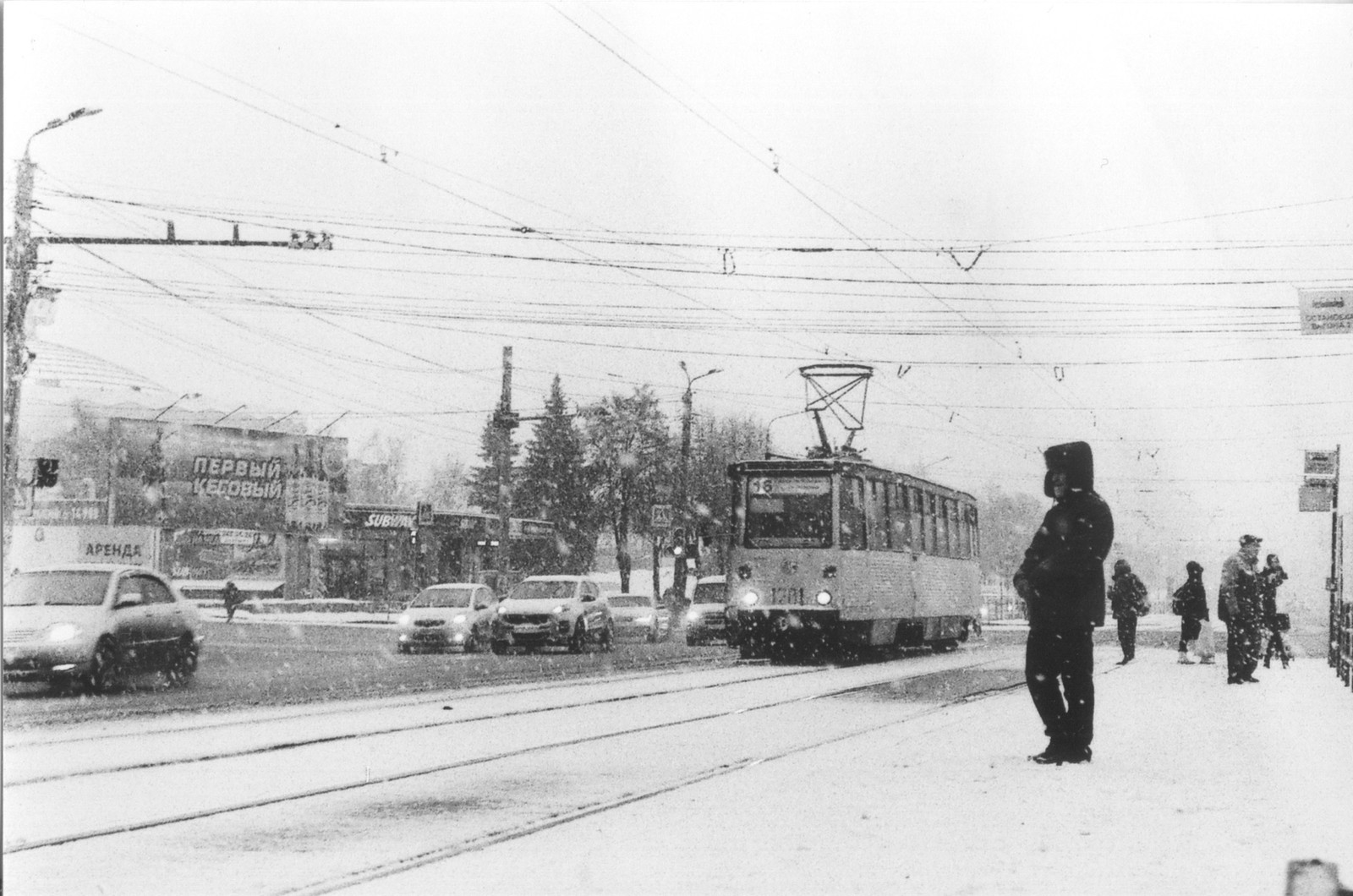 My first shots on black and white film. - My, Film, Zenit-Em, Ilford, Black and white photo, The photo, Black and White Film, 35mm