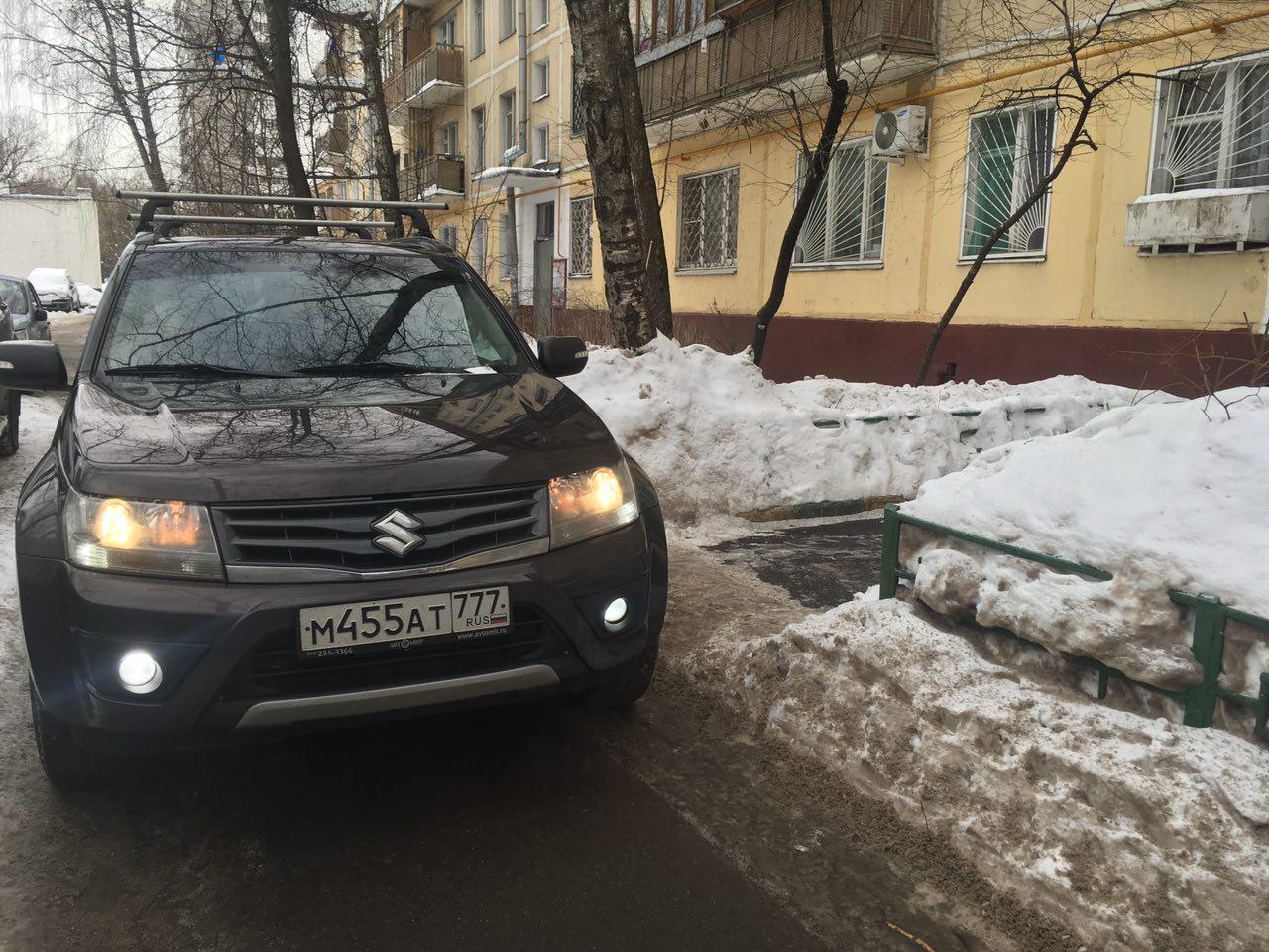 Подожди, я в инстаграме сижу. - Моё, Парковка, Моё, Хамство