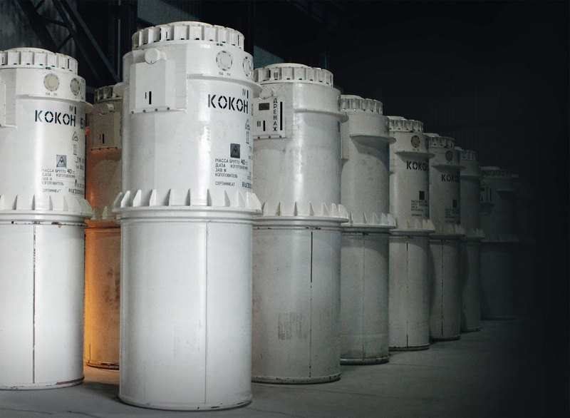 Nuclear burial ground: how radioactive waste is stored. - Nuclear fuel, , , , Longpost