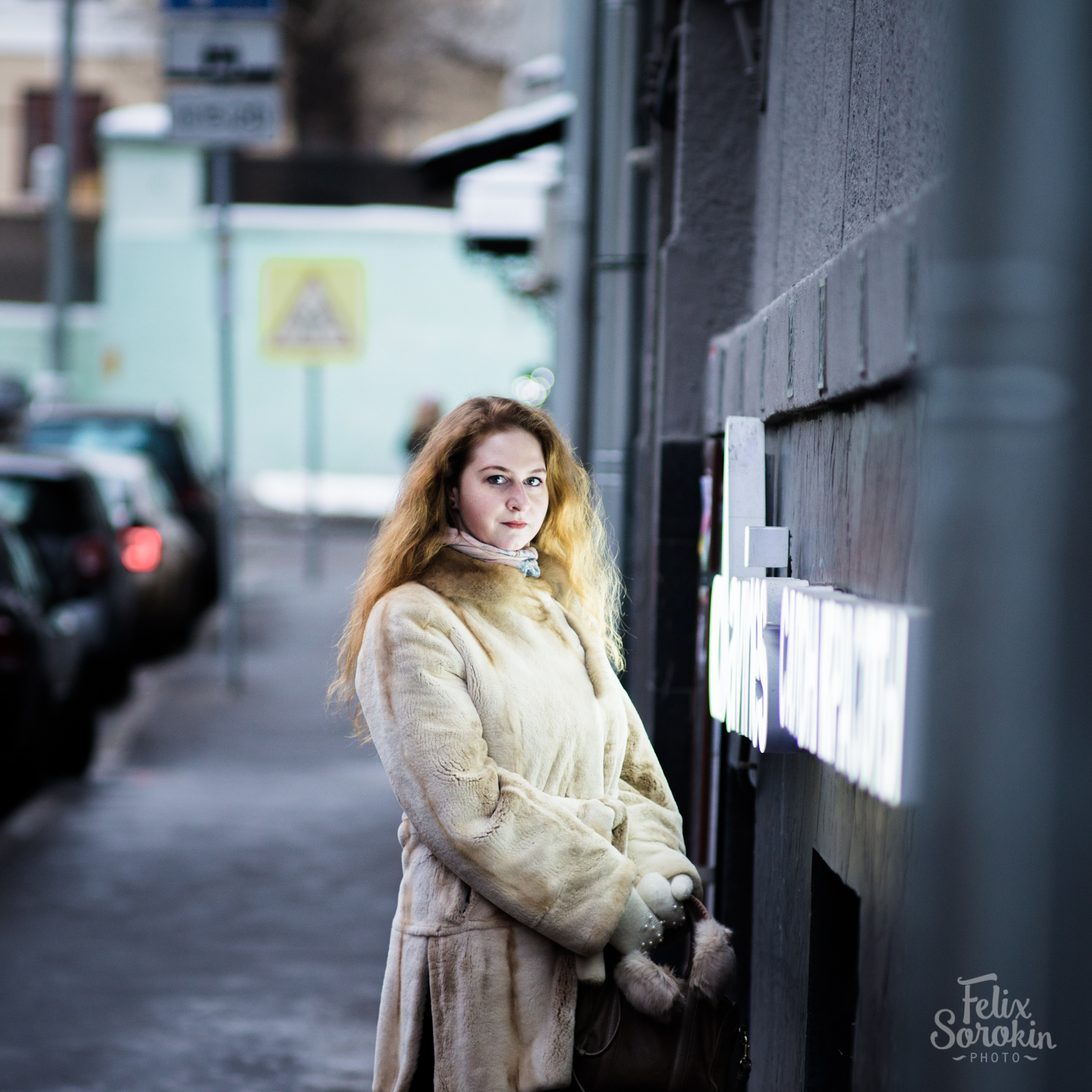 street play - My, Walk, Moscow, Girls, Longpost