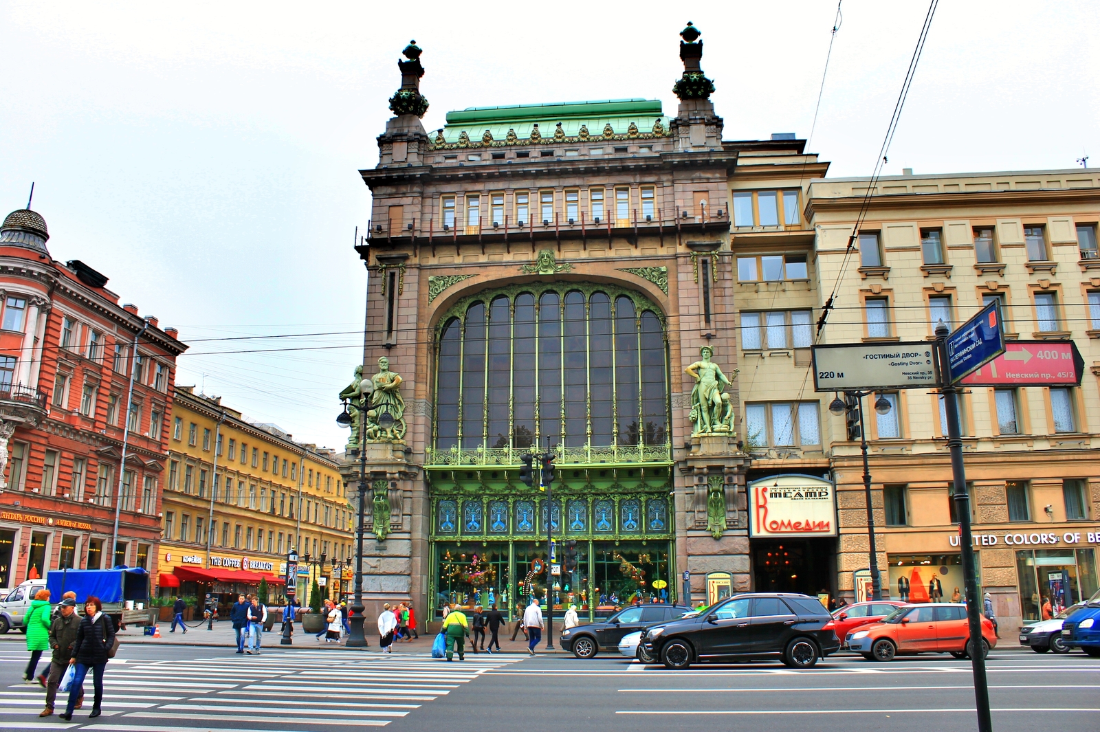 Осенние ПРОгулки - Моё, Санкт-Петербург, Дворы Петербурга, Осень, Длиннопост, Двор