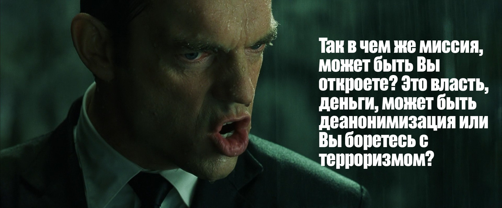 Why, Roskomnadzor, why? - My, Roskomnadzor, Matrix, Neo, smith, Longpost