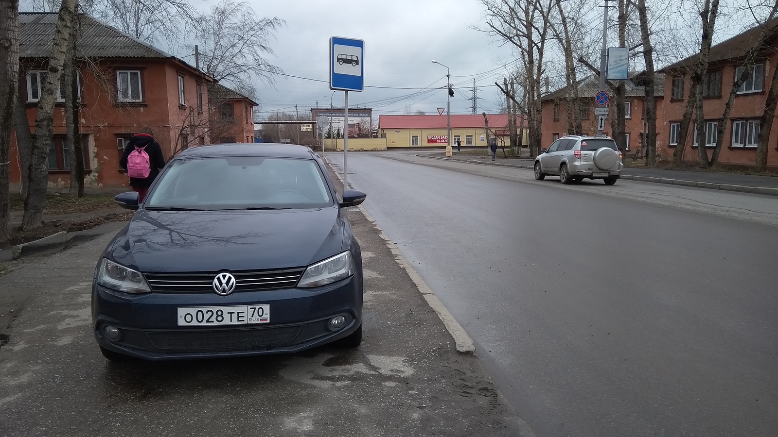 Probably in a hurry - My, Auto, Parking, Stop, Tomsk