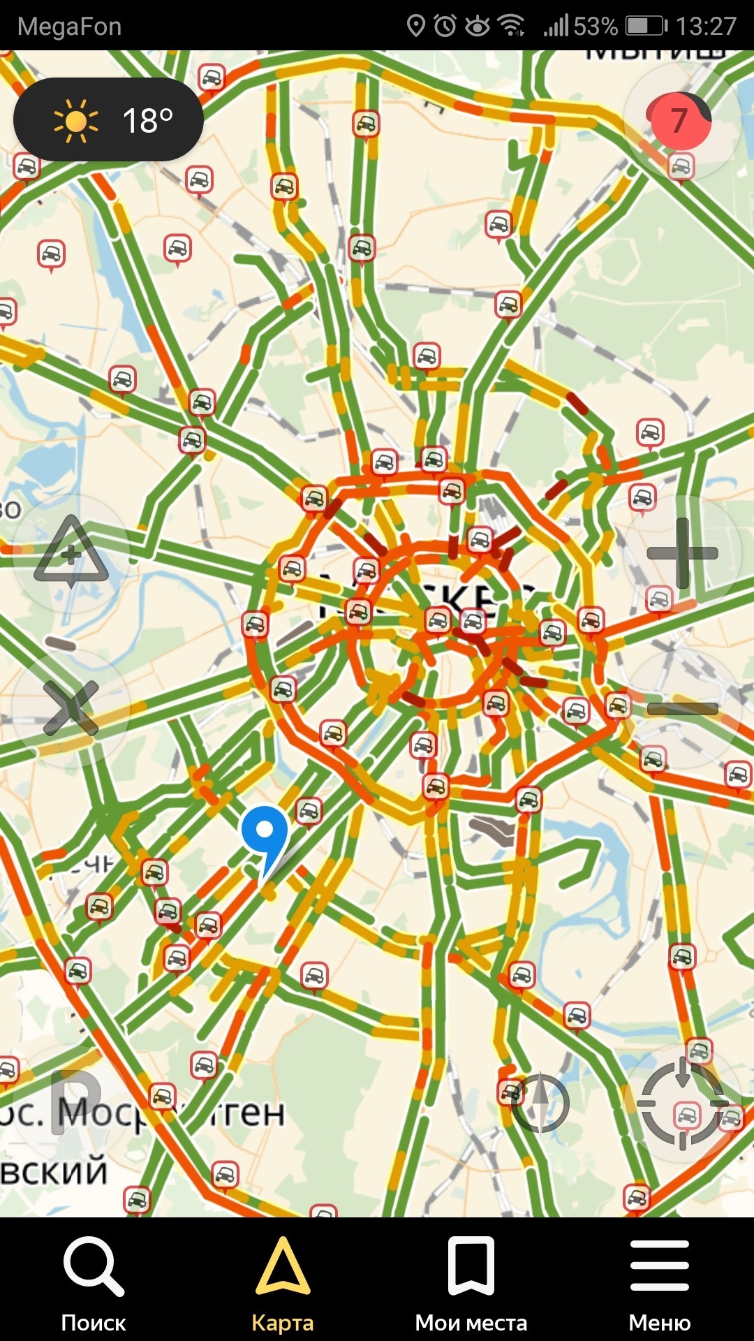 Are you playing catch-up there? - My, Yandex Navigator, Crash, Road accident