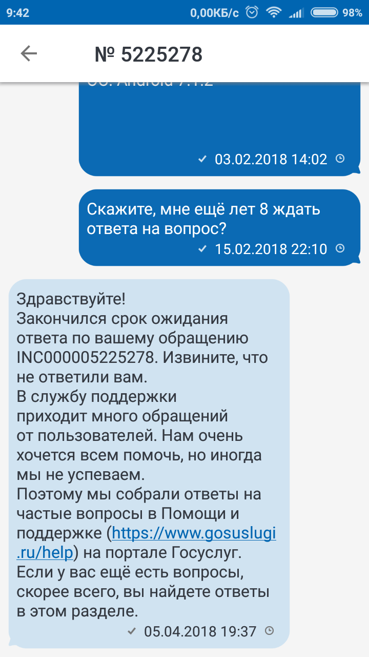 KFC приносит свои извинения за то, что курица закончилась, довольно дерзко | Eng-News