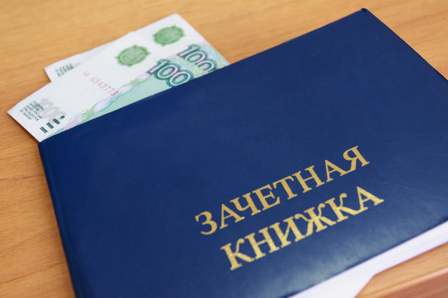 Two million fines for a bribe of 200 thousand will be paid by a former assistant at the department of the Tyumen Industrial University - Tyumen, Corruption, Tiu, Students