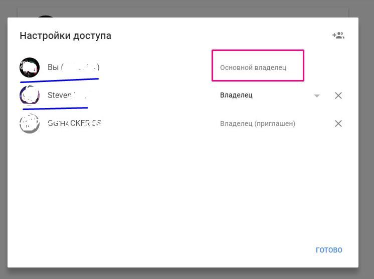 Упс, страницы Youtube Chto Nuzhno Znat Avtoram Videorolikov Na Youtube $(This) Attr(Data Url) уже или еще нет :-) Упс, страницы Youtube Chto Nuzhno Znat Avtoram Videorolikov Na Youtube $(This) Attr(Data Url) уже или еще нет :-)