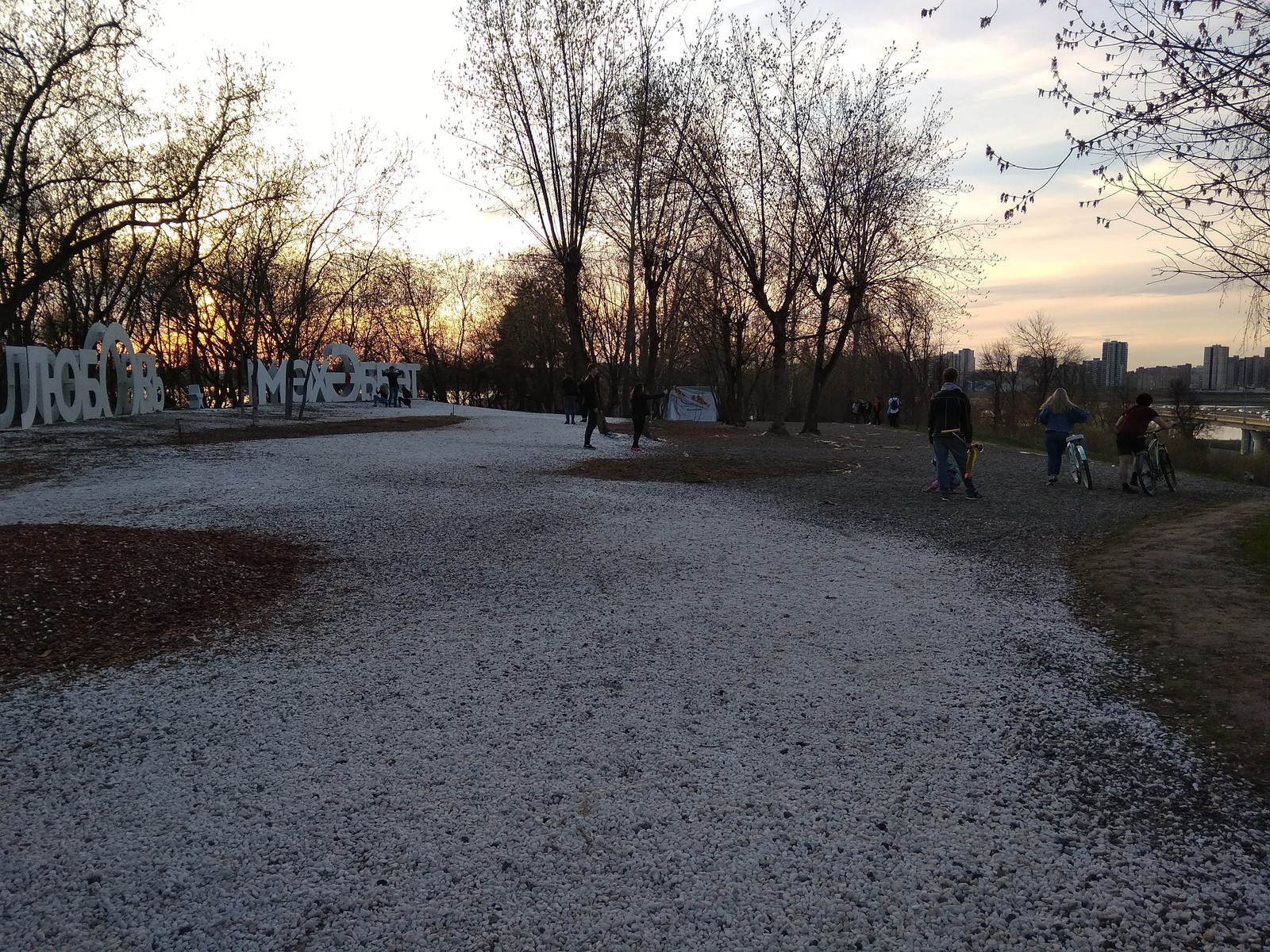 Kazan. Embankment. Sunset. Bicycle ride. - Kazan, Embankment, Saratov, Longpost, Sunset, Bike ride, Bike path