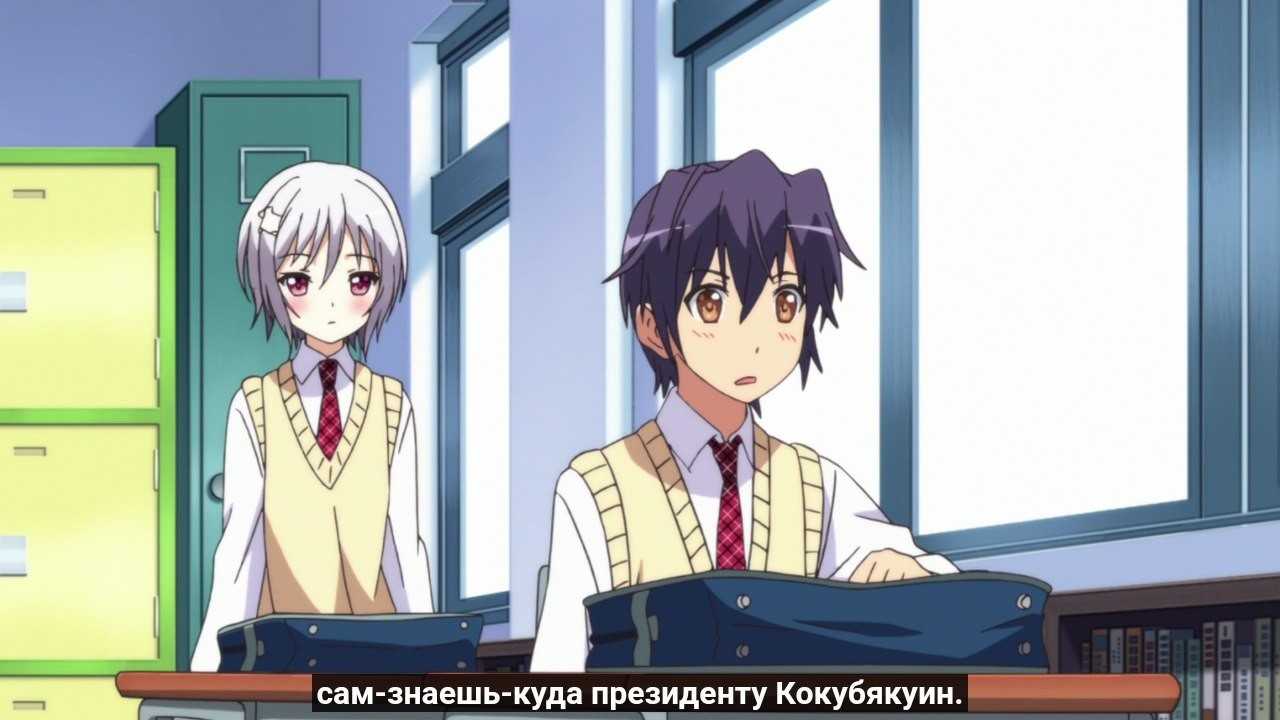 What are you all vulgarizing? - Anime, Screenshot, Longpost, Noucome