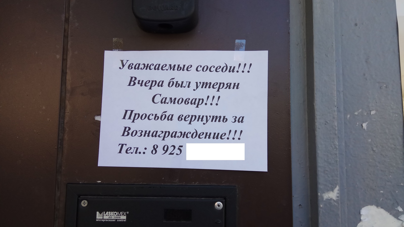 Праздники.. | Пикабу