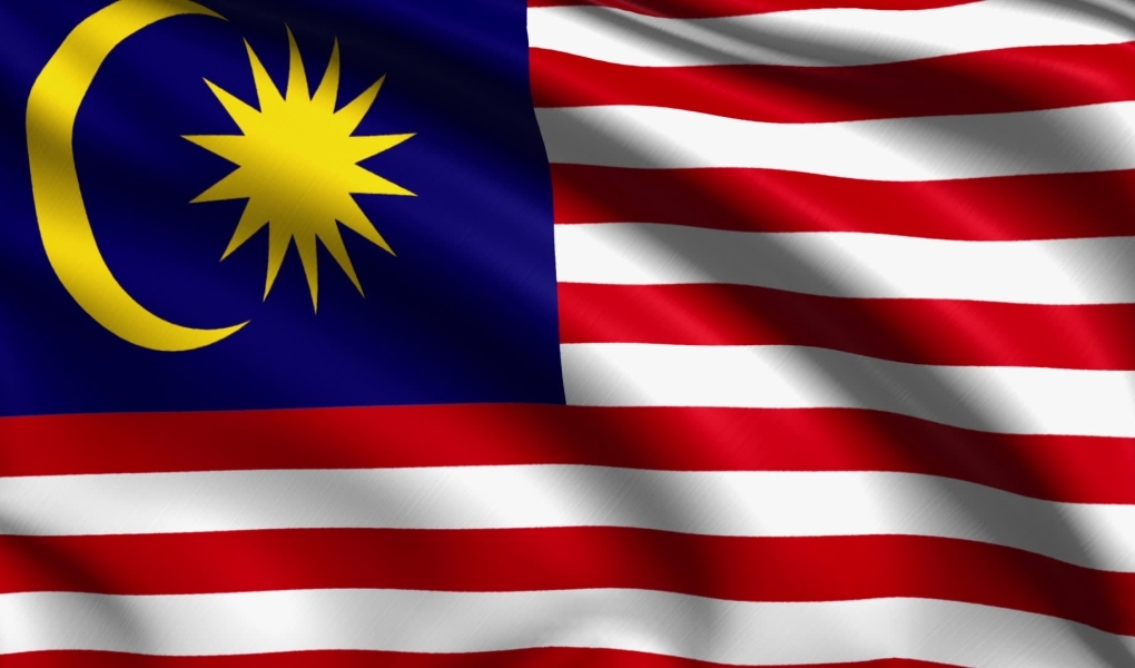 Random Geography. Part 40. Malaysia. - Geography, Interesting, Travels, Random geography, Longpost