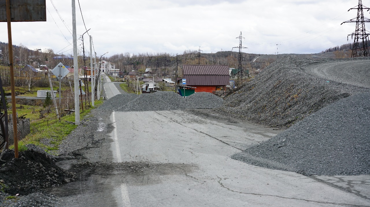 In Sheregesh, officials are lining up roads for the arrival of a new governor - My, Sheregesh, Tsivilev, , Kemerovo region - Kuzbass, Officials, Video, Longpost