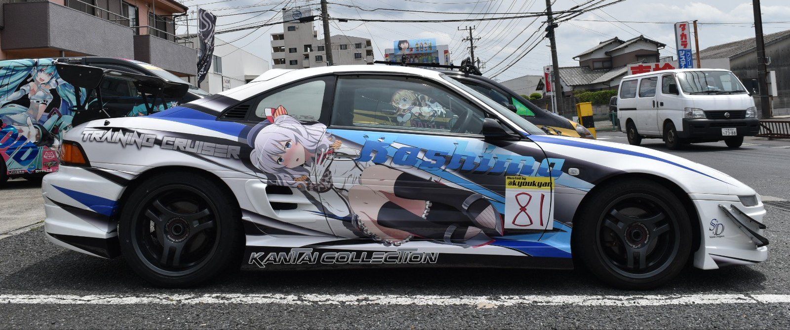 Training Cruiser - Kantai collection, Anime, Kashima, , Itasha