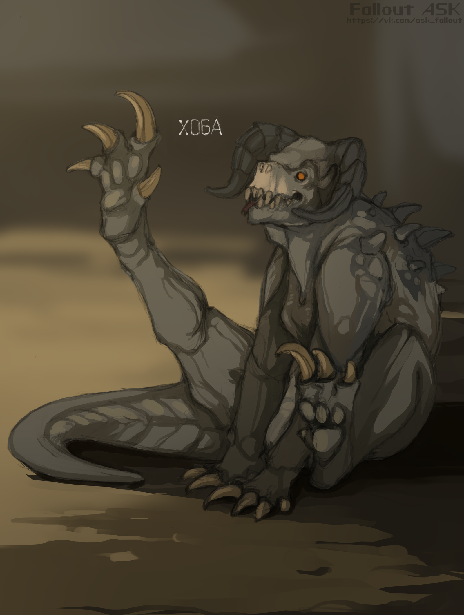 My Little Deathclaw - My, Fallout, Fallout 3, Death claw, Games, Longpost, Fallout ASK